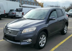 Toyota Rav4 2.2 D-4D 4Х4 150к.с. euro 5 Регистриран, снимка 3