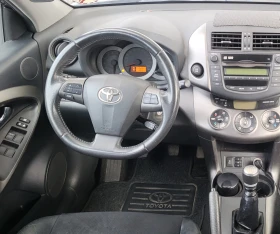 Toyota Rav4 2.2 D-4D 4Х4 150к.с. euro 5 Регистриран, снимка 7