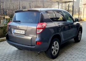     Toyota Rav4 2.2 D-4D* 44* 150..* euro 5* FaceLift