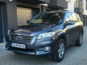 Toyota Rav4 2.2 D-4D* 4Х4* 150к.с.* euro 5* FaceLift, снимка 1