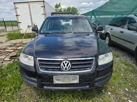 VW Touareg 2.5D Италия - 4200 лв. - 52672879 2