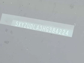 Hyundai Santa fe * SE * * ПАНОРАМА* * ЗАДНА КАМЕРА*  - 13000 € / 25425.79 лв. - 23090664 16