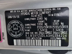 Hyundai Santa fe * SE * * ПАНОРАМА* * ЗАДНА КАМЕРА*  - 13000 € / 25425.79 лв. - 23090664 15