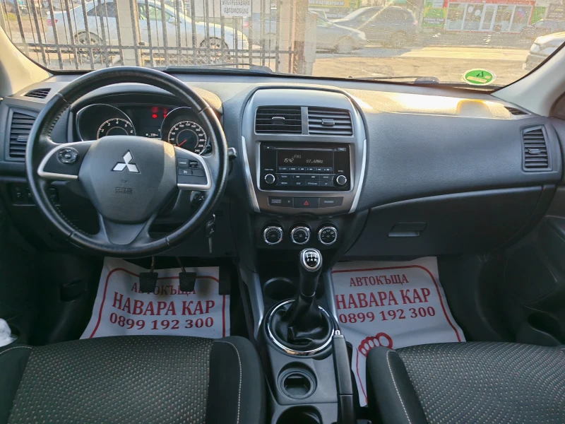 Mitsubishi ASX 1.6 i, снимка 11 - Автомобили и джипове - 53263790