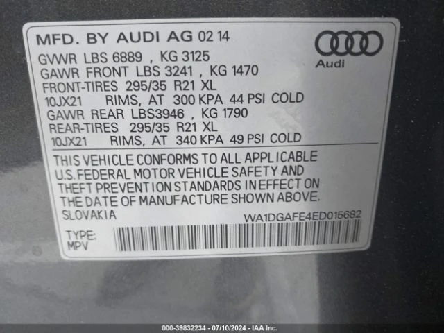 Audi Q7 3.0T S LINE PRESTIGE, снимка 9 - Автомобили и джипове - 46749919