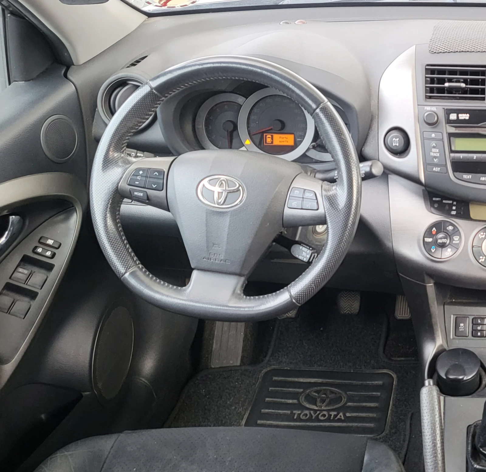 Toyota Rav4 2.2 D-4D 4x4 150к.с. euro 5  - изображение 9