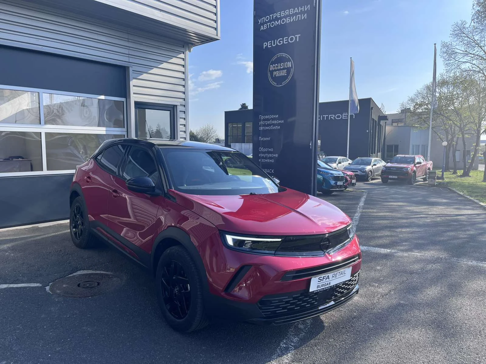 Opel Mokka GS Line 1.2 PureTech  | Mobile.bg — изображение 1