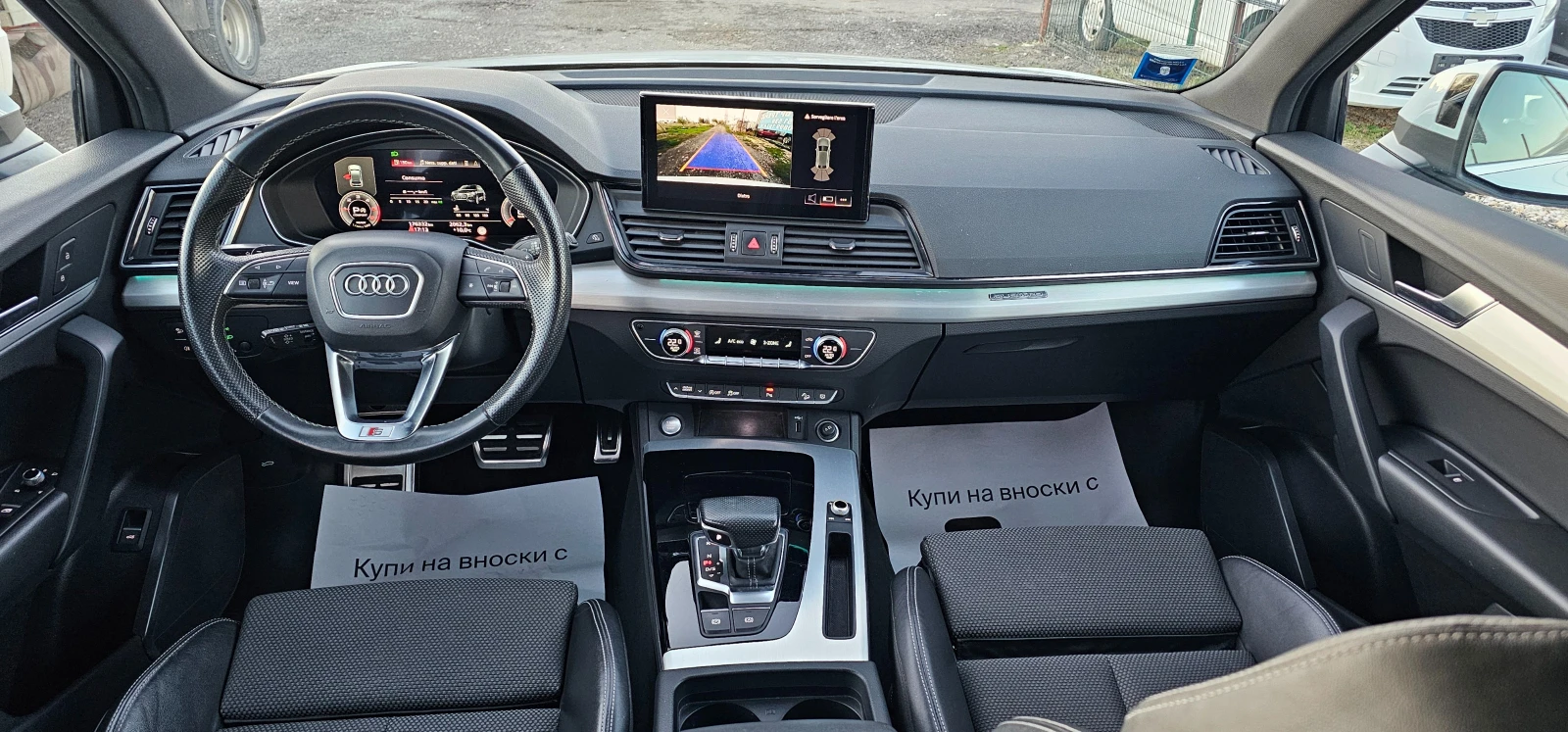 Audi Q5 Sportback S-LINE Virtual | Mobile.bg   11