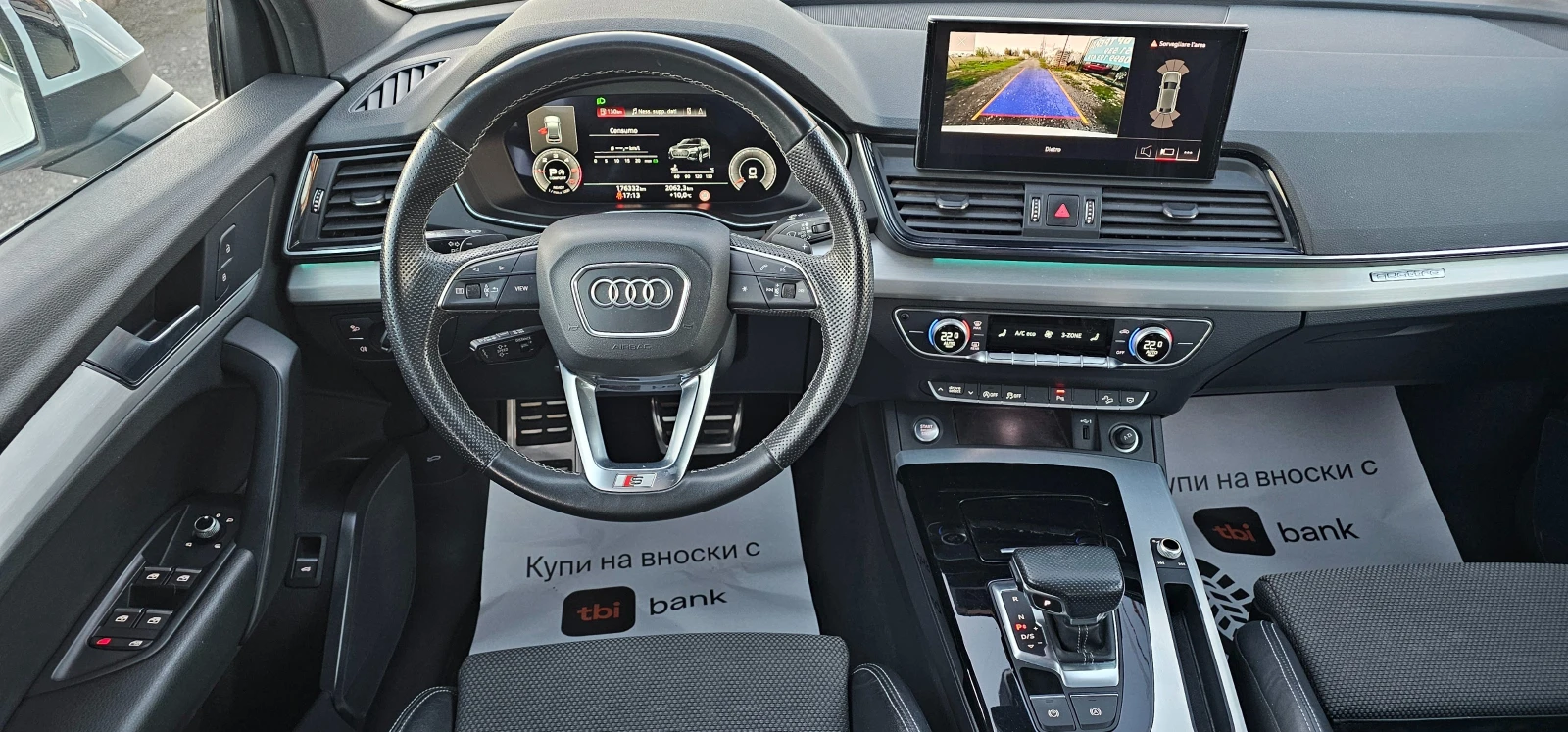 Audi Q5 Sportback S-LINE Virtual | Mobile.bg   12