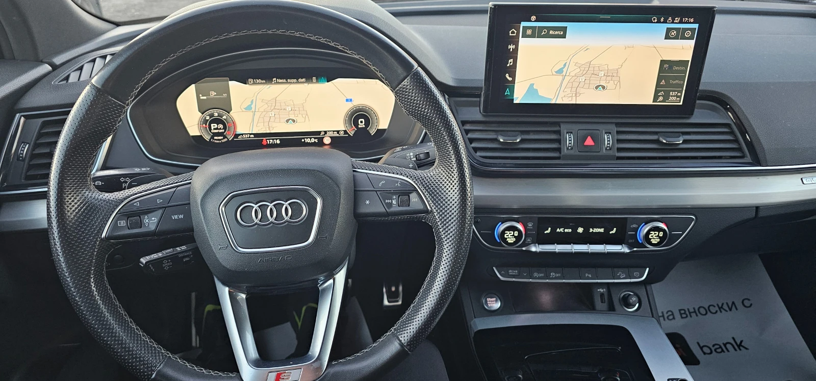 Audi Q5 Sportback S-LINE Virtual | Mobile.bg   17