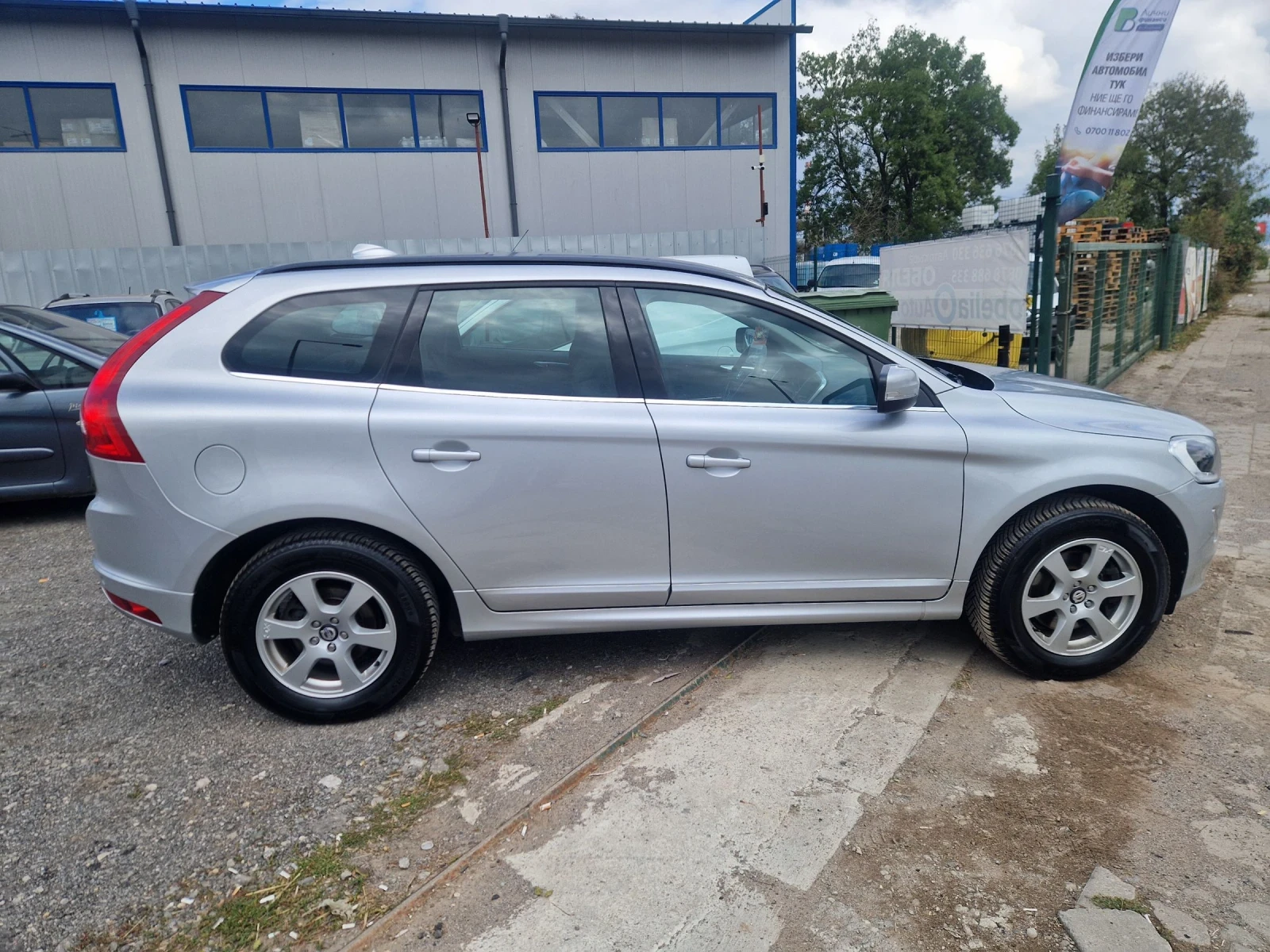 Volvo XC60 2.4D 181HP.4x4 SUMUM ITALIA | Mobile.bg   8