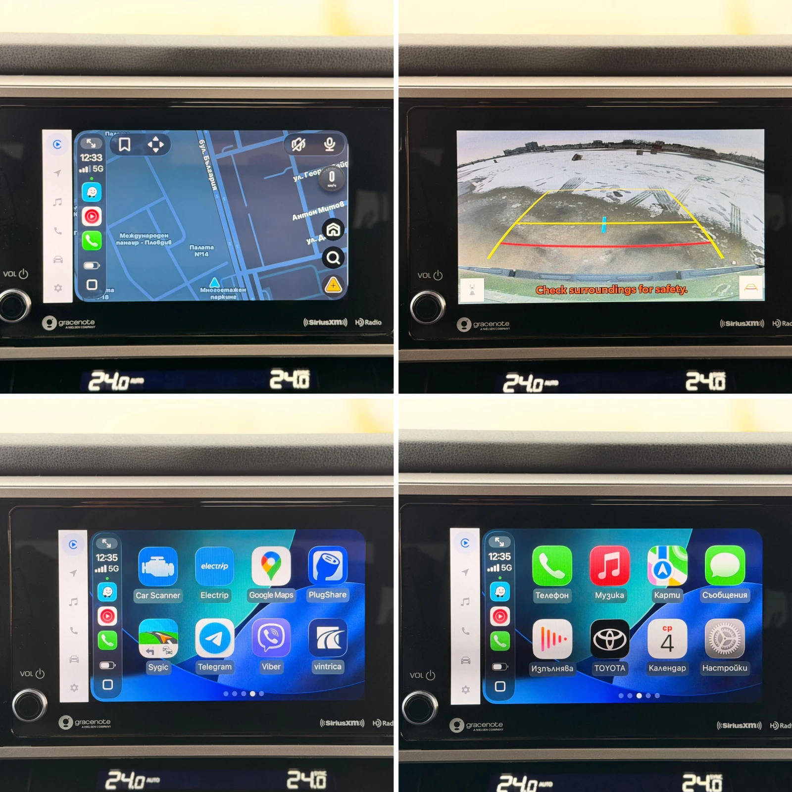 Toyota Tundra - TRD - SR5 - 4x4 - Keyless - Camera - Navi -  | Mobile.bg � ����������� 14