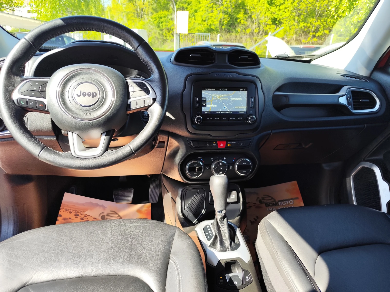 Jeep Renegade 1.6mJTD* ABTOMATИK* NAVI* KAMEPA* MMI* 85000km!!, снимка 10 - Автомобили и джипове - 54564490