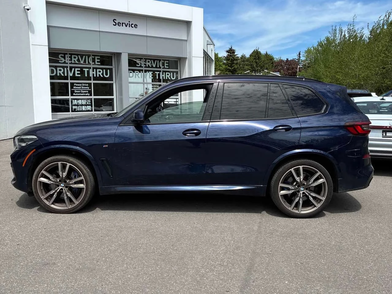 BMW X5  M50i | HARMAN KARDON | ОБДУХВАНЕ | CARFAX | , снимка 2 - Автомобили и джипове - 54652462