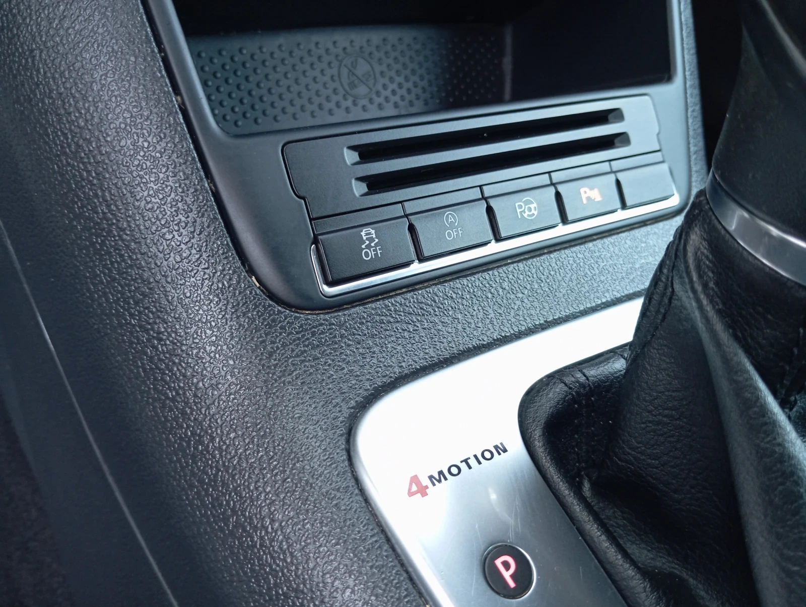 VW Tiguan R-Line ЛИЗИНГ , снимка 13 - Автомобили и джипове - 55645382