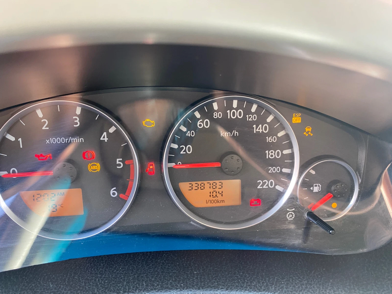 Nissan Pathfinder 7 местен
