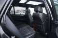 BMW X5 5.0i xDrive #PANO #Massage #ОБДУХВАНЕ #KeyGo #HiFi - [15] 