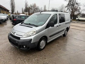 Citroen Jumpy 2.0hdi 5 места, снимка 1