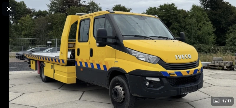 Iveco Daily 70C ПЪТНА ПОМОЩ