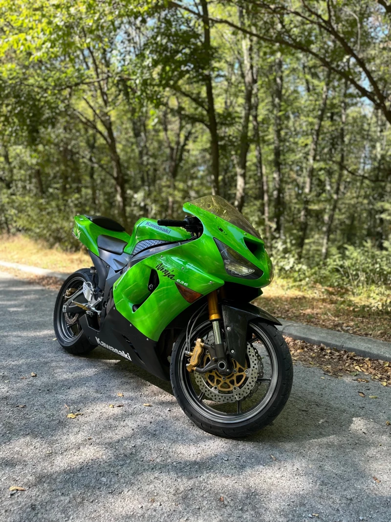 Kawasaki Ninja 636