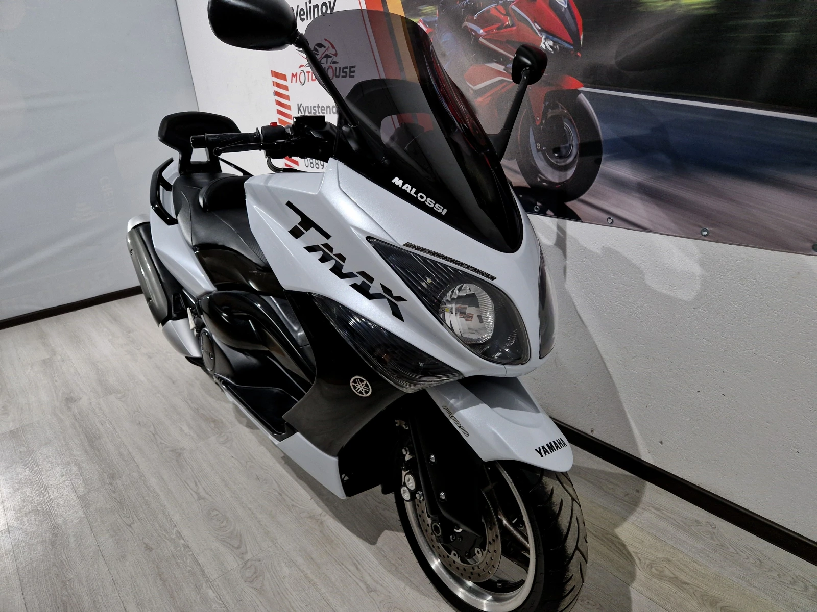 Yamaha T-max 500cc TECHMAX 2011 special edition !ABS! | Mobile.bg   11