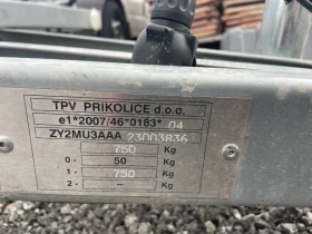 За автомобил TPV, снимка 7