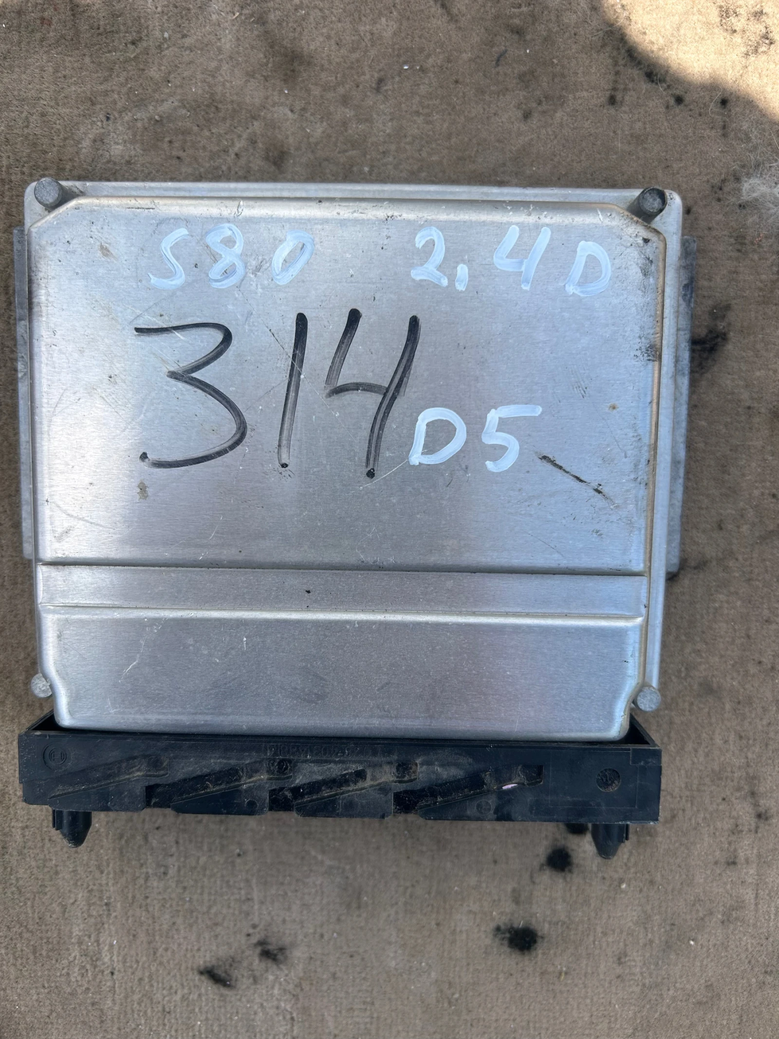 0281010319 копмютър двигател VOLVO S80 2.4 D5 08677708A