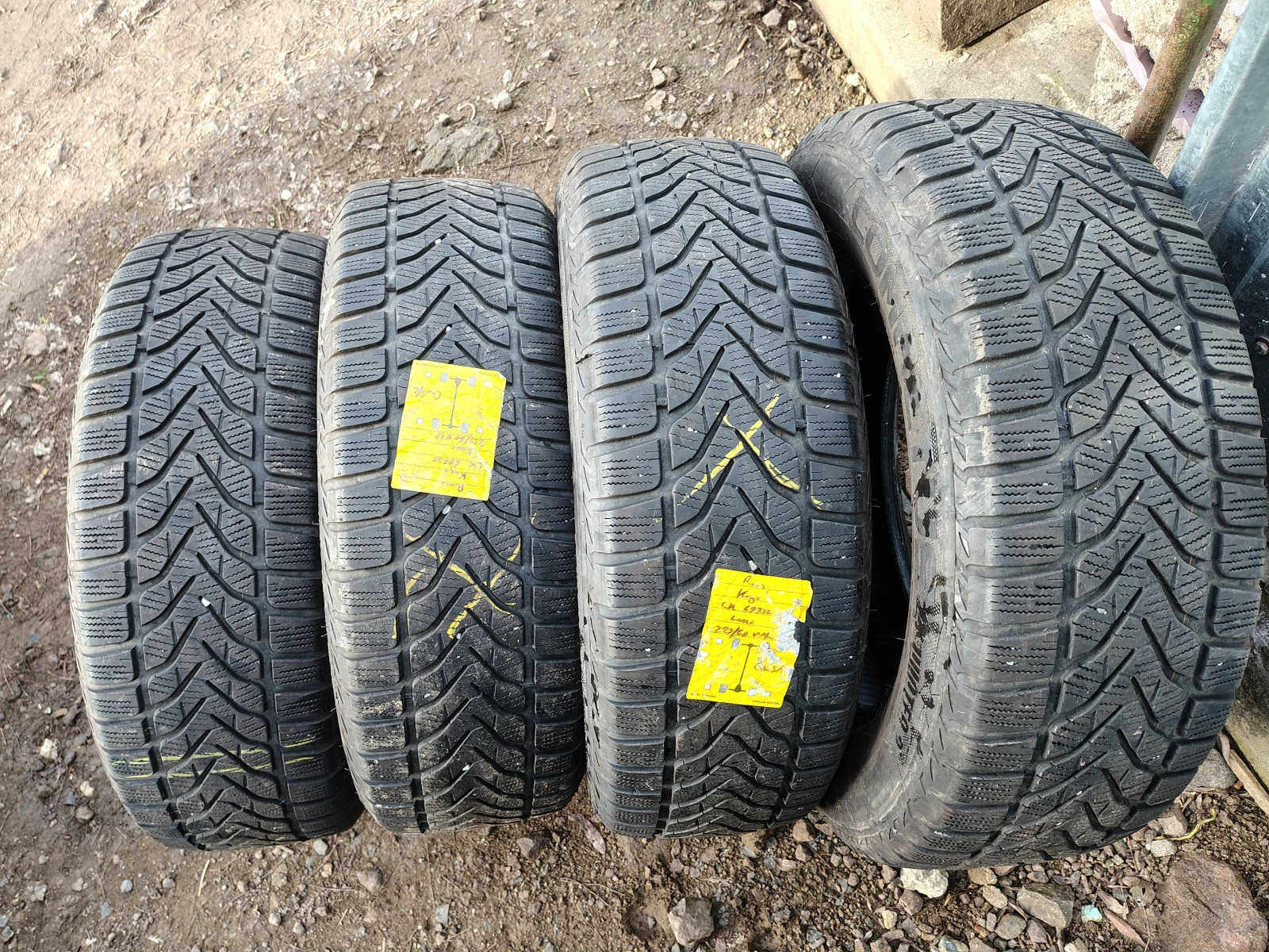 Гуми Зимни 225/65R17