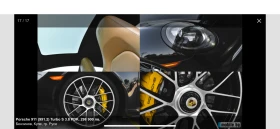 Porsche 911 TURBO S, снимка 14