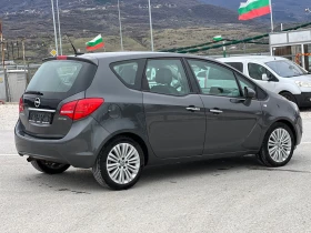 Opel Meriva 1.4i NAVI 120кс ТОП, снимка 7