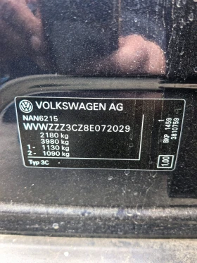 VW Passat 2.0TDI Highline, снимка 17