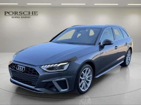 Audi A4, снимка 1