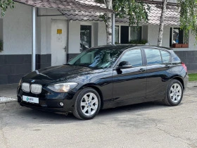 Обява за продажба на BMW 118 d ~13 999 лв. - изображение 6