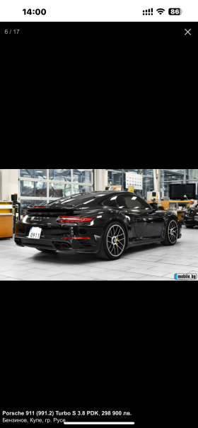 Porsche 911 TURBO S, снимка 7 - Автомобили и джипове - 44866942