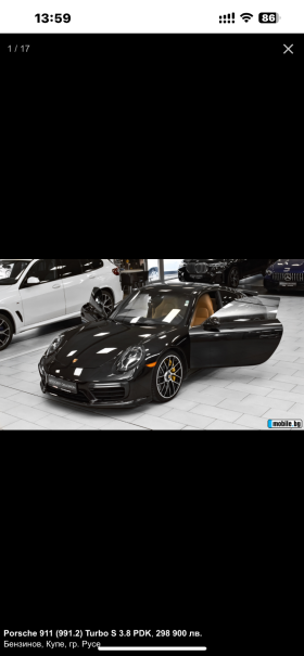 Обява за продажба на Porsche 911 TURBO S ~ 333 000 лв. - изображение 1