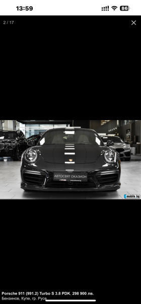 Porsche 911 TURBO S, снимка 2