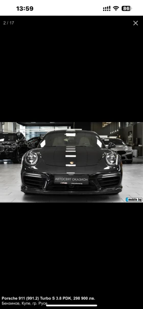 Обява за продажба на Porsche 911 TURBO S ~ 299 999 лв. - изображение 1