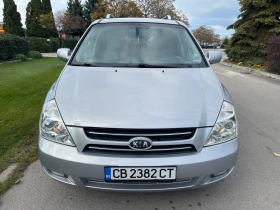 Kia Carnival CRDi | Mobile.bg    2