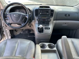 Kia Carnival CRDi | Mobile.bg    11