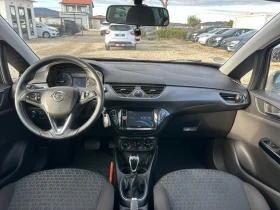 Opel Corsa 1, 3 cdti EURO6 AUTOMATIC , снимка 8