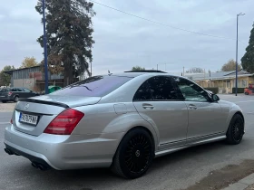 Mercedes-Benz S 500 AMG 63 / GAZ / LIZING, снимка 5