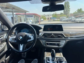 BMW 760 M760 IL - 85000 лв. - 65163768 13