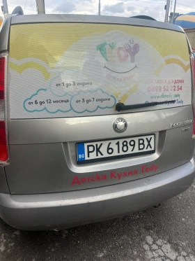 Skoda Roomster, снимка 4