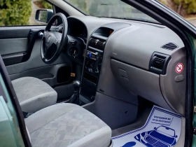 Opel Astra 1.6MI(75)* АВТОМАТИК* НОВ ВНОС* , снимка 11
