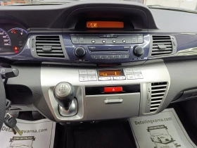 Honda Fr-v 1.8i 6�. 6��. | Mobile.bg � ����� ������ 13
