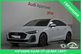 ������ Audi A5