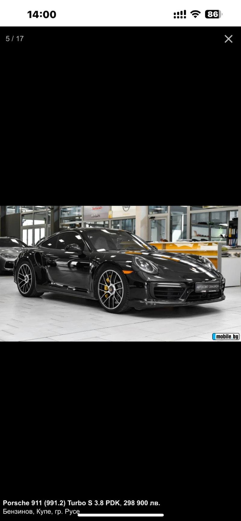 Porsche 911 TURBO S, снимка 4 - Автомобили и джипове - 48046432