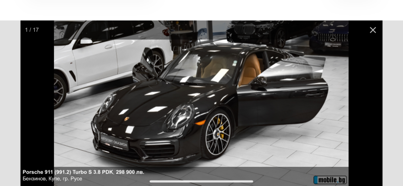 Porsche 911 TURBO S, снимка 17 - Автомобили и джипове - 44866942