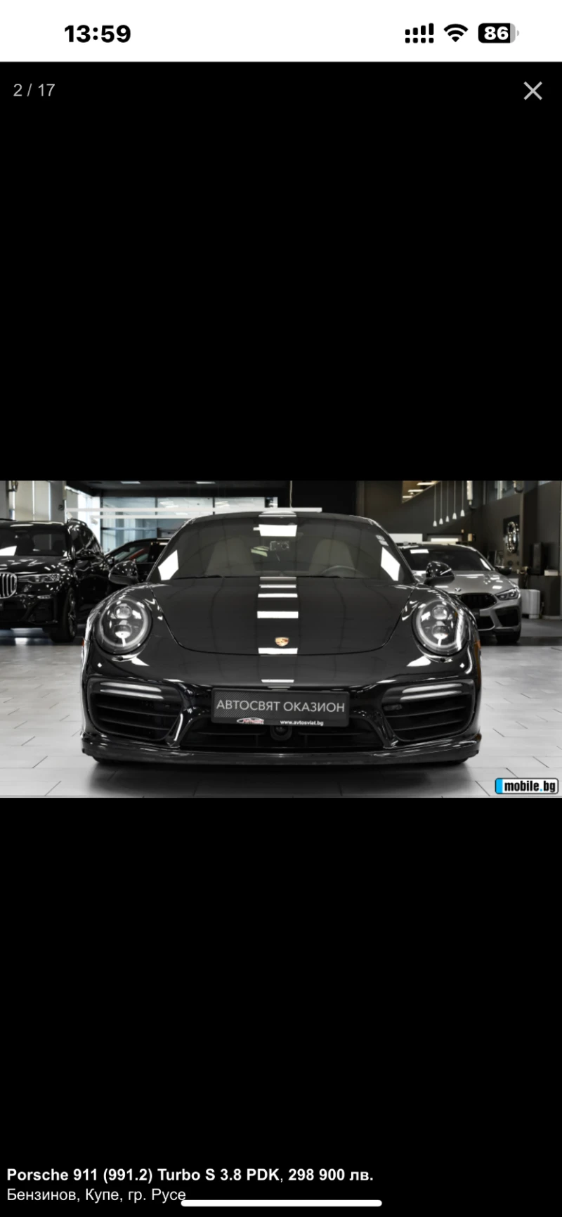 Porsche 911 TURBO S, снимка 2 - Автомобили и джипове - 48046432