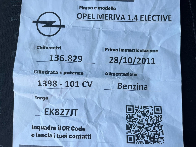 Opel Meriva 1.4i, снимка 16 - Автомобили и джипове - 46773006